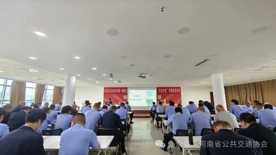 微信图片_2026-05-28_091912_175.jpg
