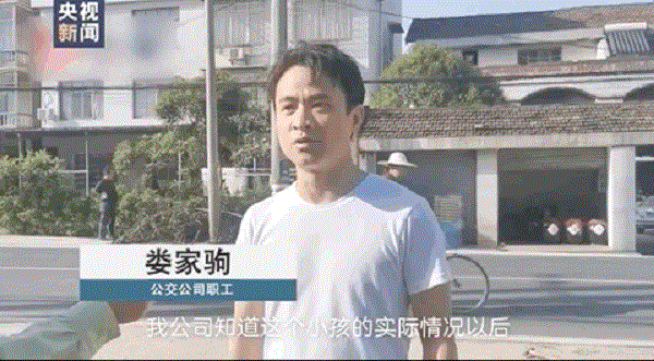 微信图片_20210401164213.gif