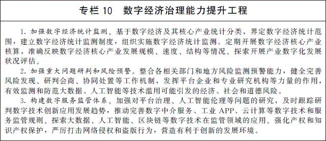 微信图片_20040103000817.jpg