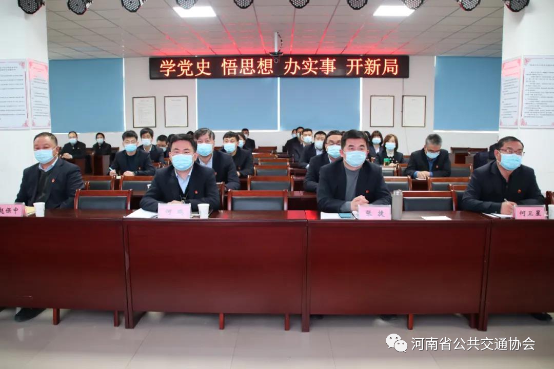 微信图片_20210701161305.jpg