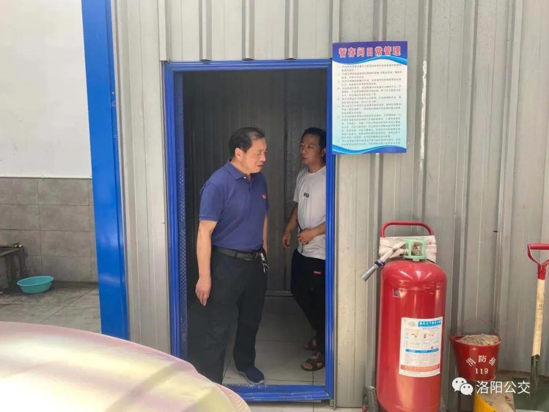 微信图片_20210629091714.jpg