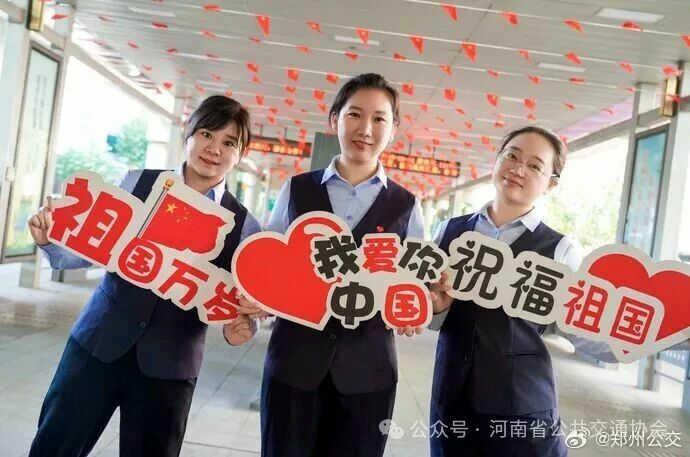 微信图片_2025-10-10_164635_137.jpg