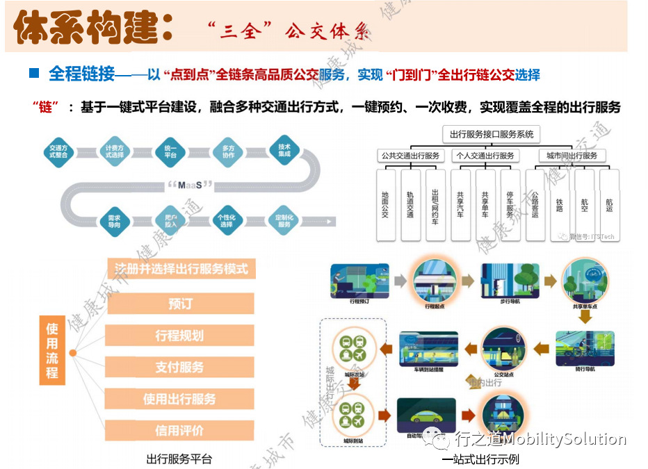 微信图片_20210818111432.jpg