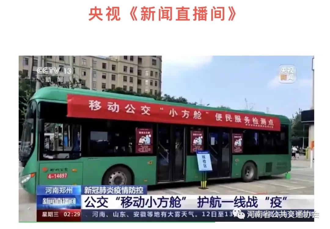 微信图片_20220115184710.jpg