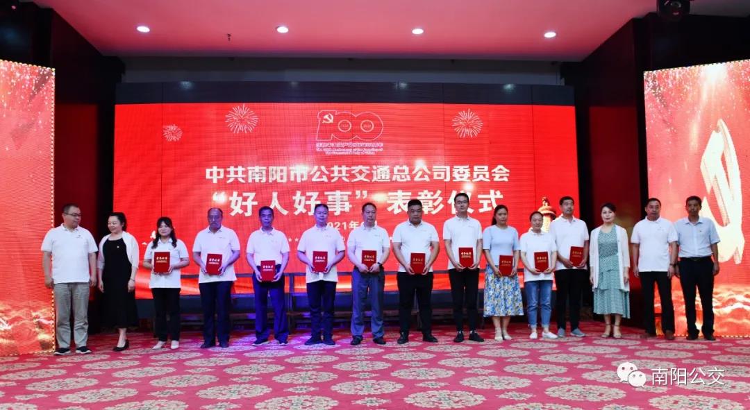 微信图片_20210701104613.jpg