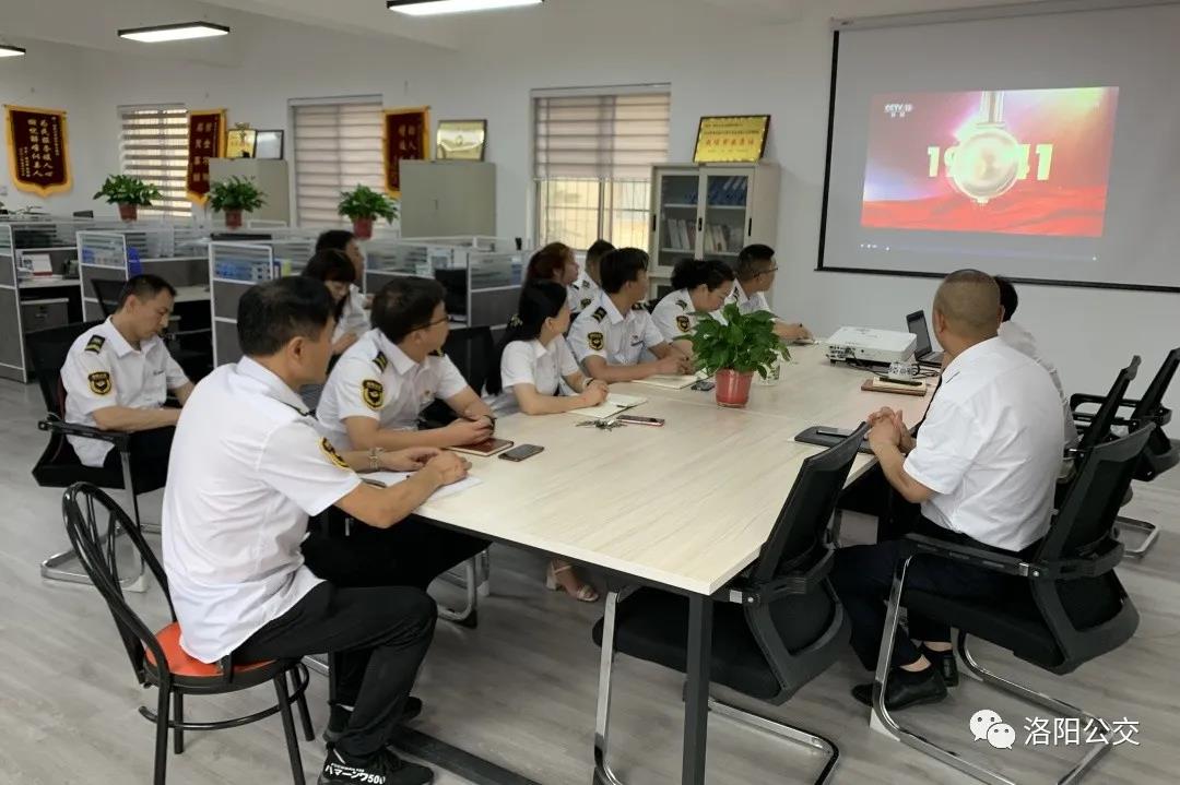 微信图片_20210702154718.jpg
