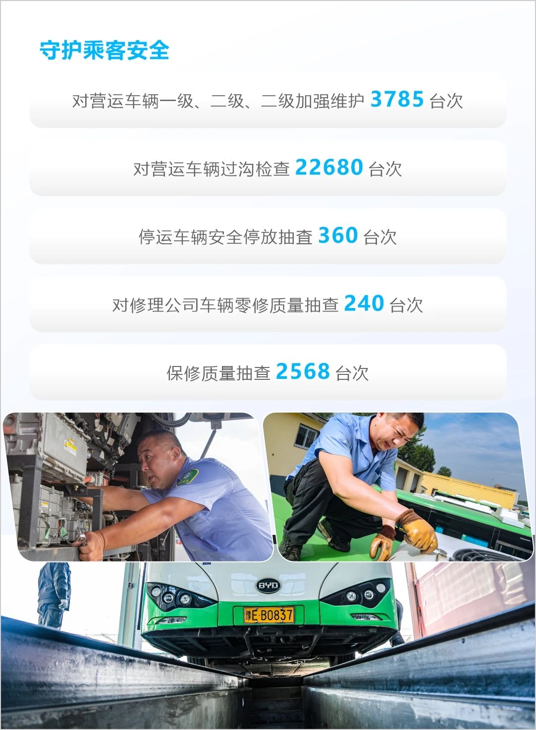 微信图片_20241226103203.jpg