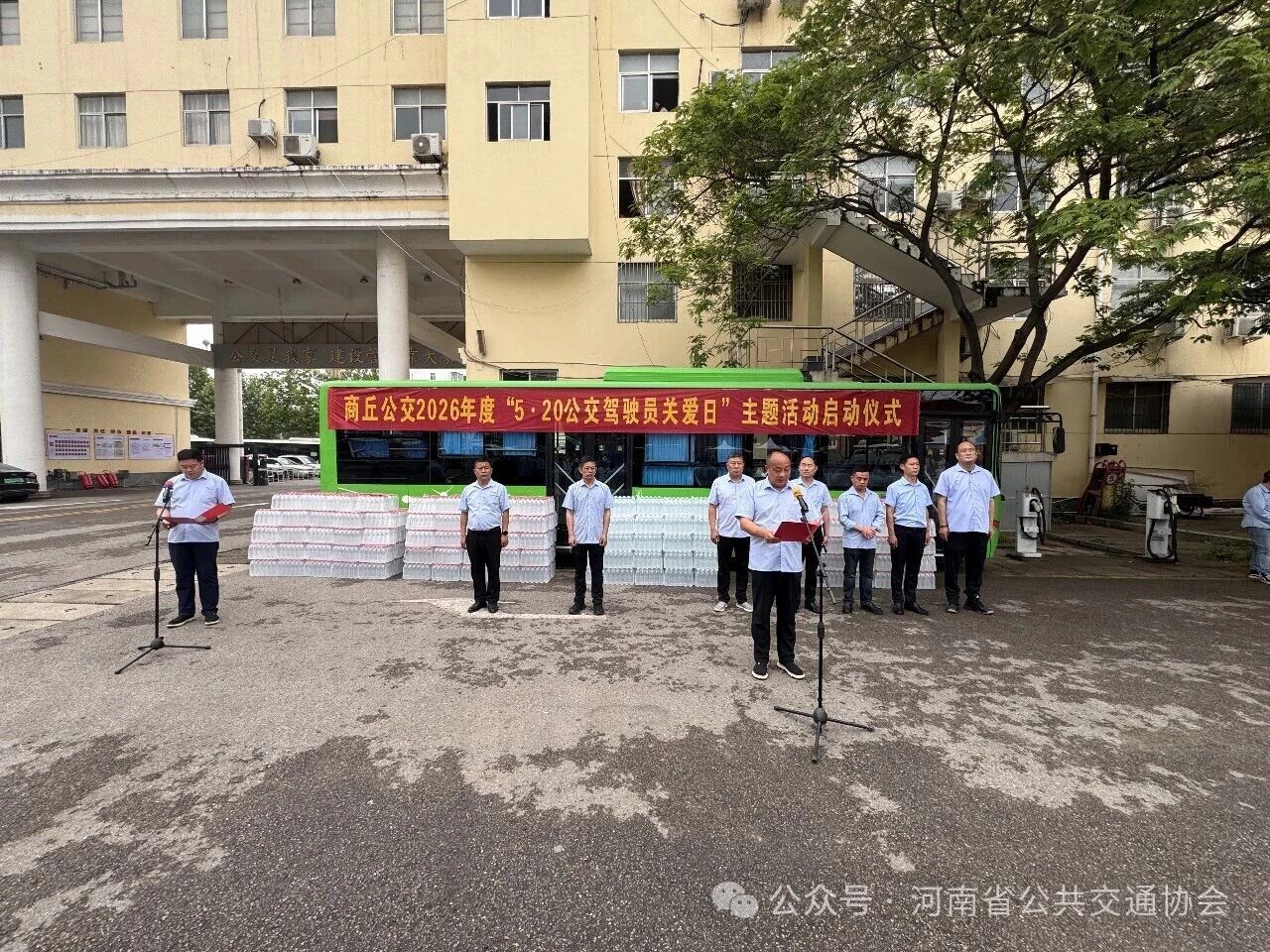 微信图片_2026-05-21_084508_602.jpg
