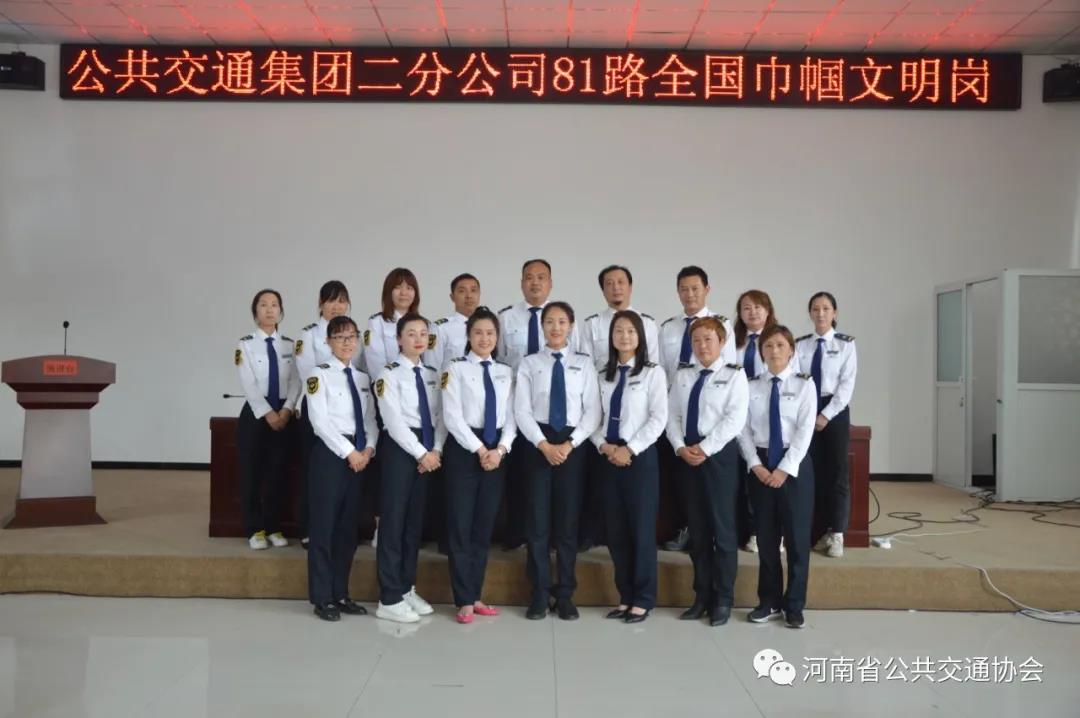 微信图片_20210501110238.jpg