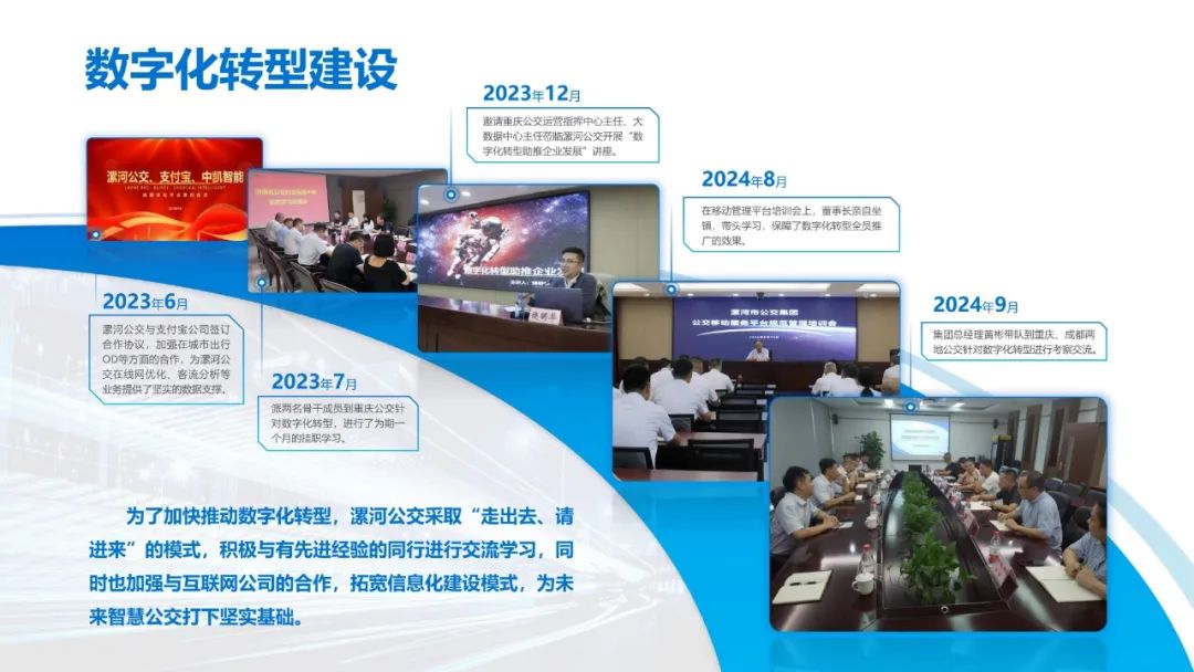 微信图片_20241230104123.jpg