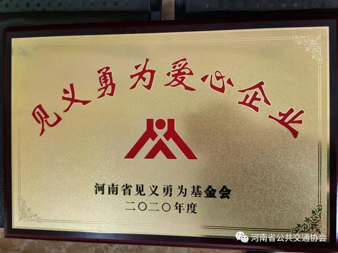 微信图片_20220104095724.jpg