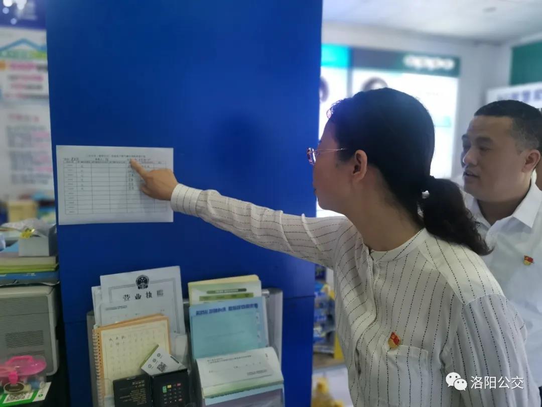 微信图片_20210629091705.jpg