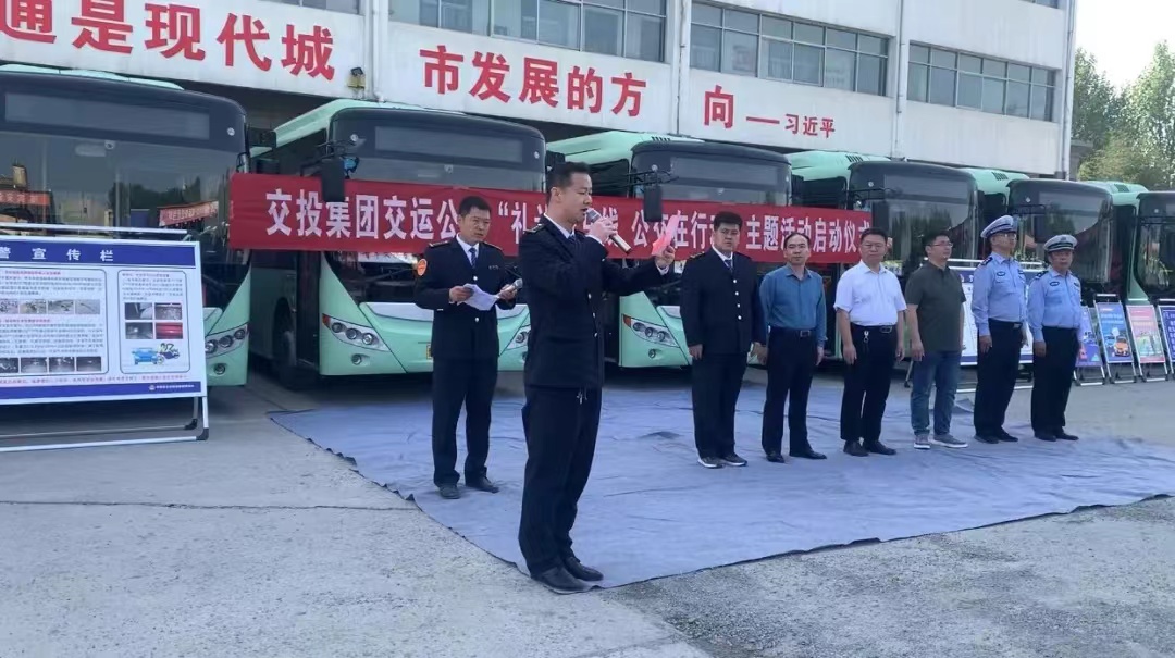 微信图片_20240422103354.jpg