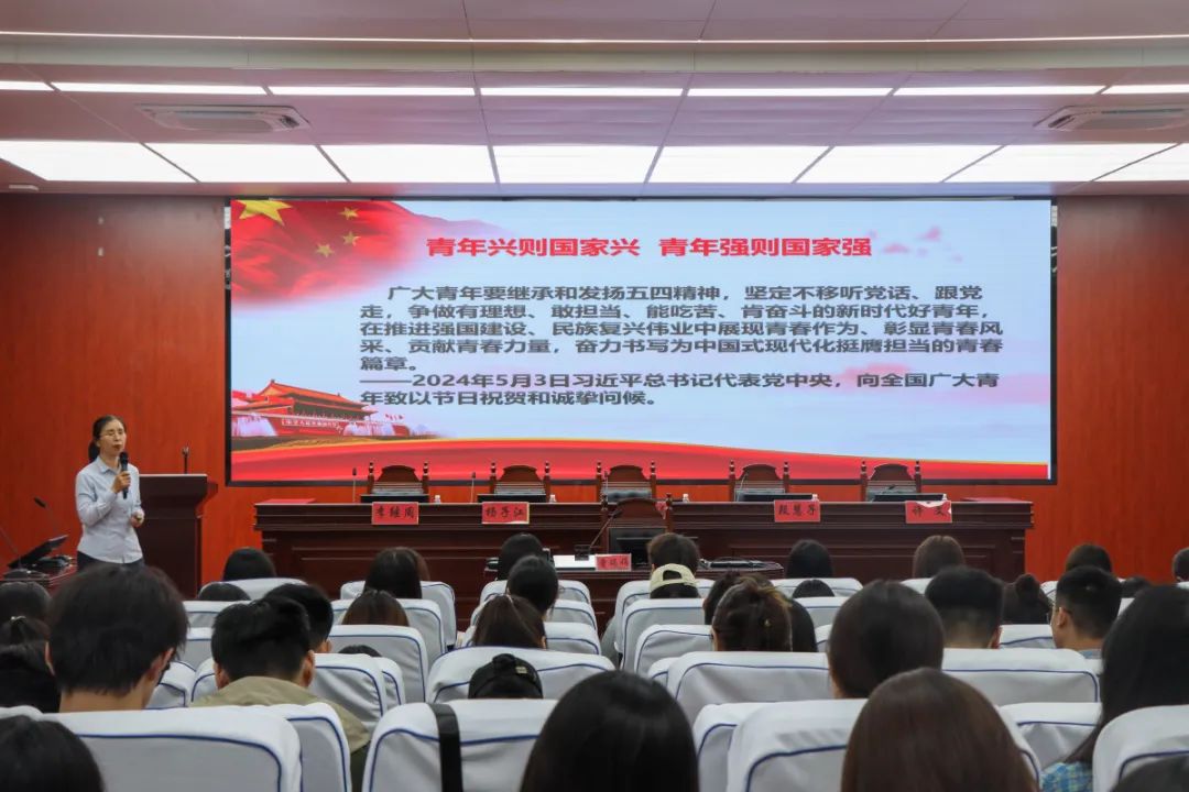 微信图片_20250429101911.jpg