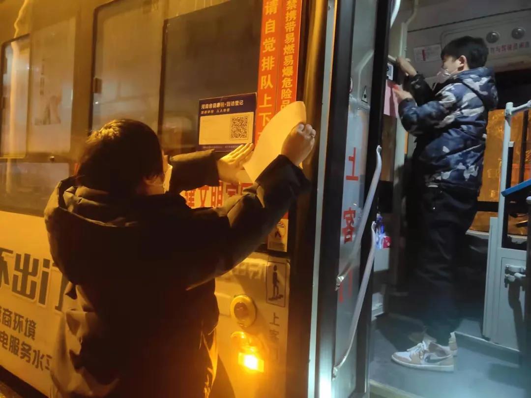 微信图片_20220130201811.jpg