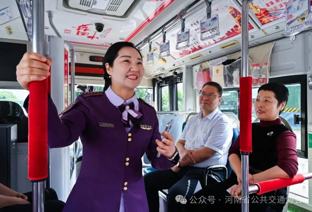 微信图片_20260522084535_1252_71.jpg
