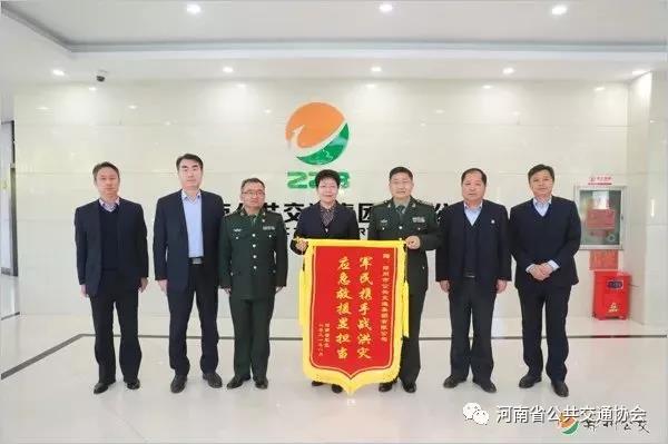 微信图片_20220104100950.jpg