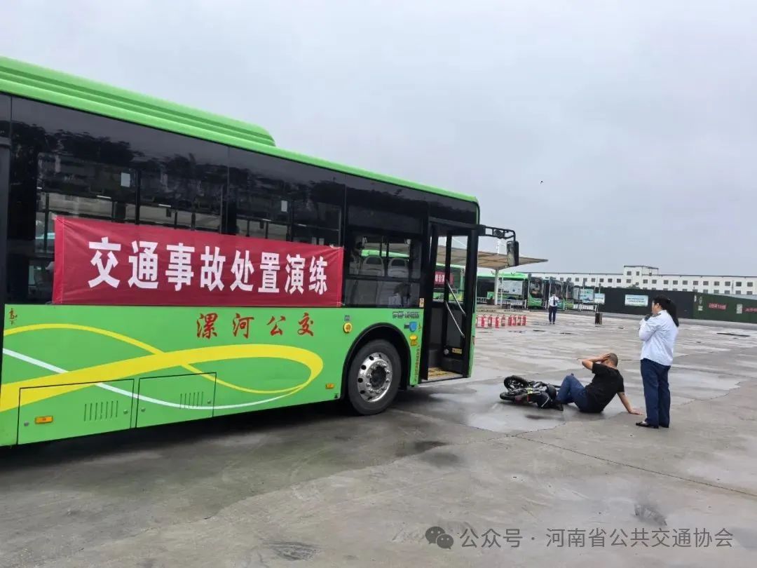 微信图片_20250626103834.jpg