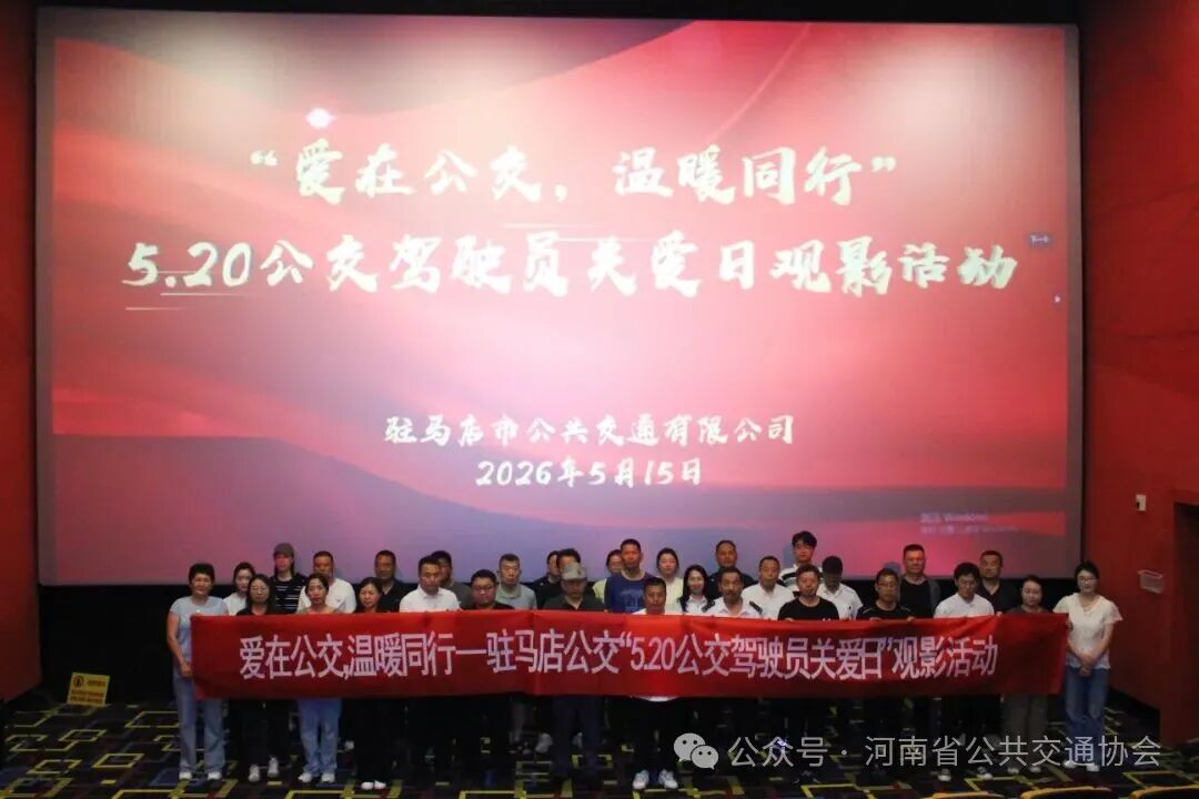 微信图片_2026-05-22_112709_022.jpg