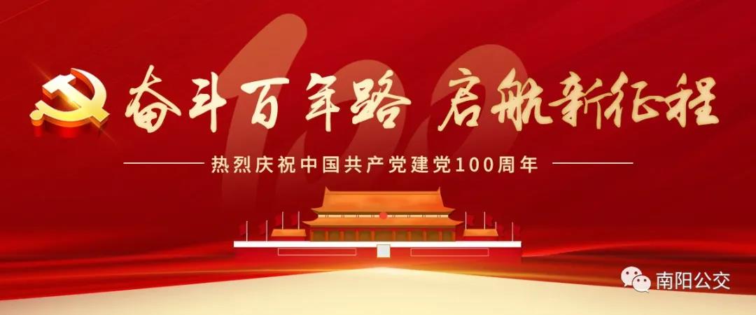 微信图片_20210701104536.jpg