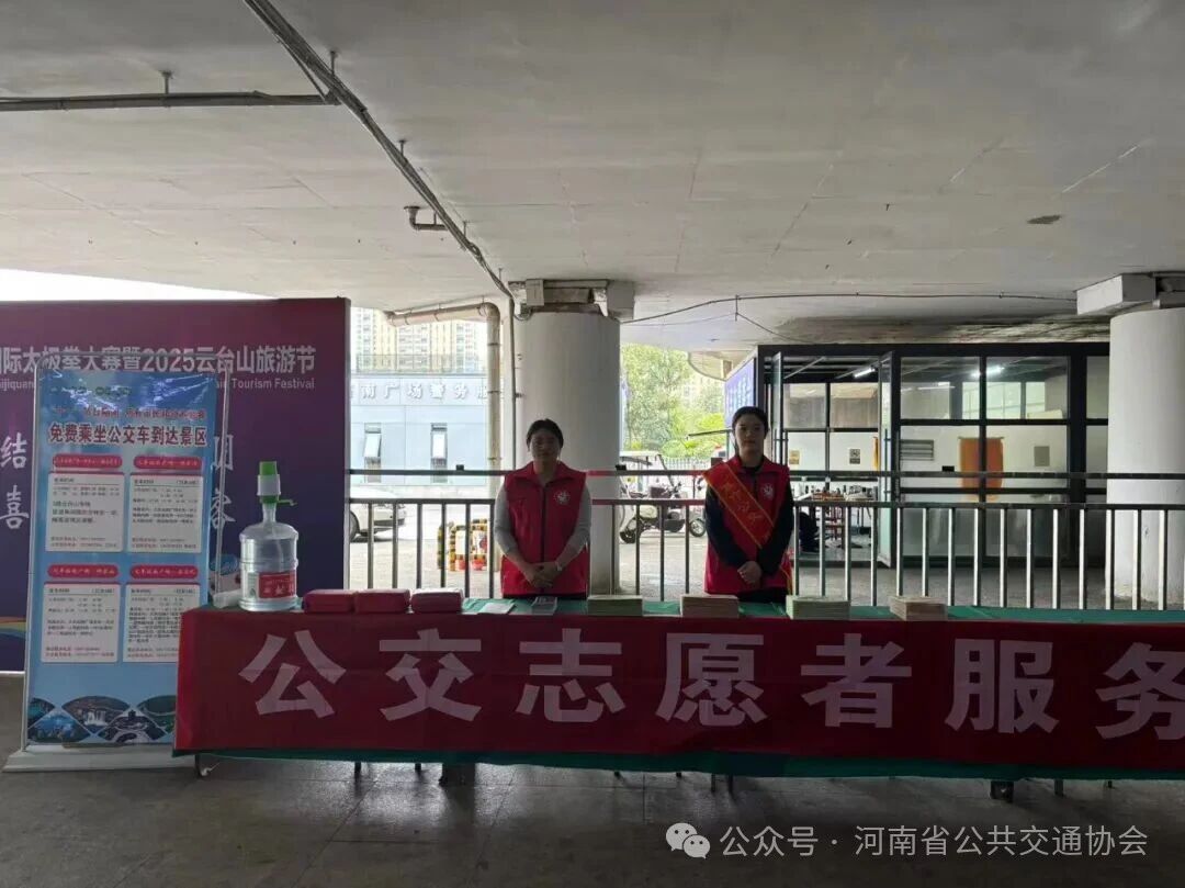 微信图片_2025-10-11_102845_281.jpg
