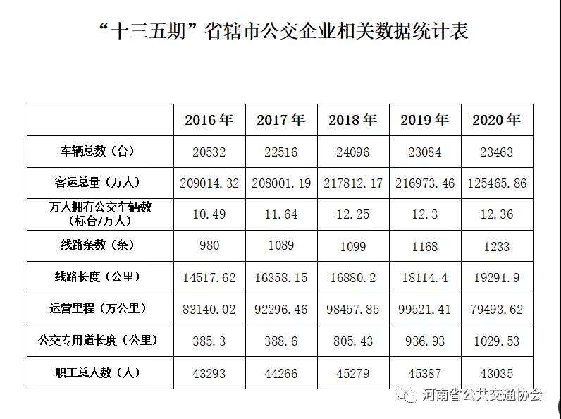 微信图片_20220104095754.jpg
