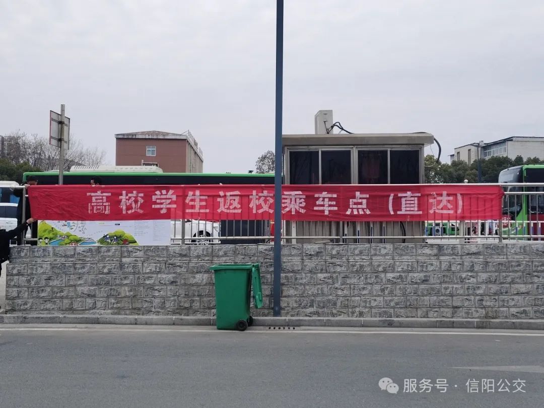 微信图片_20250215152806.jpg