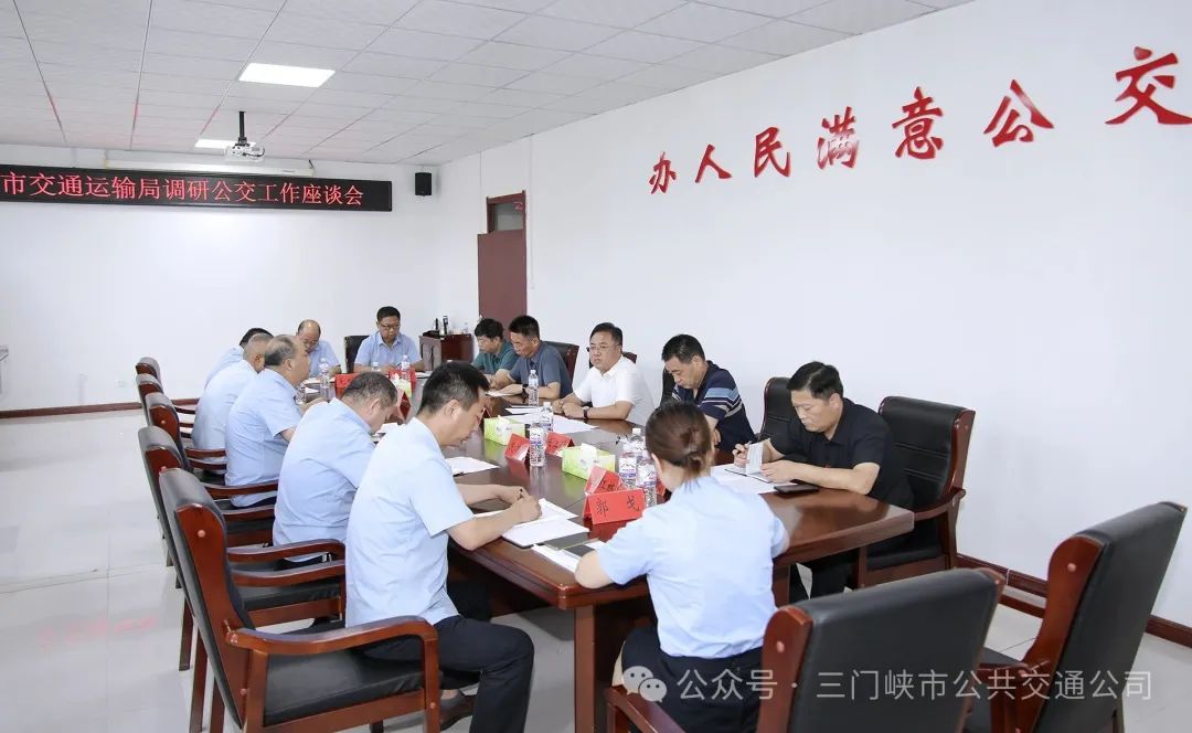 微信图片_20250701151432.jpg