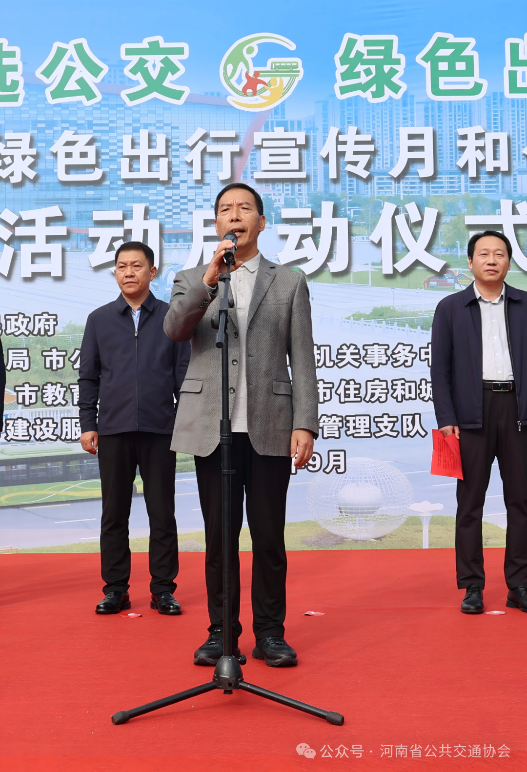 微信图片_2025-09-25_152838_616.jpg