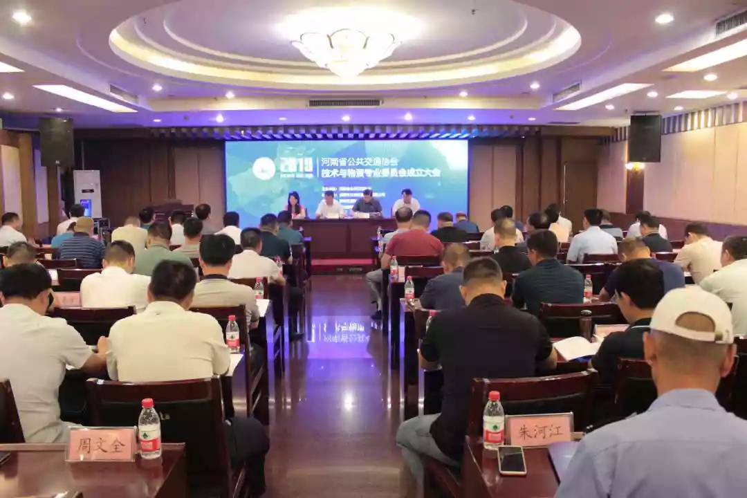 微信图片_20191231115655.jpg