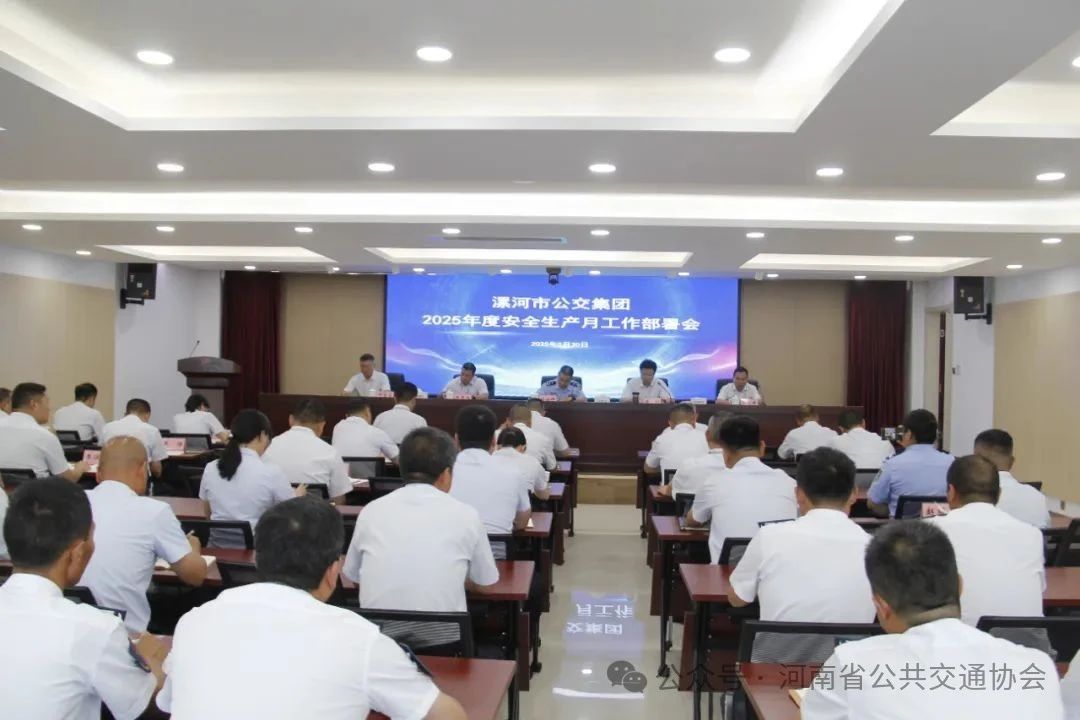 微信图片_20250603095949.jpg