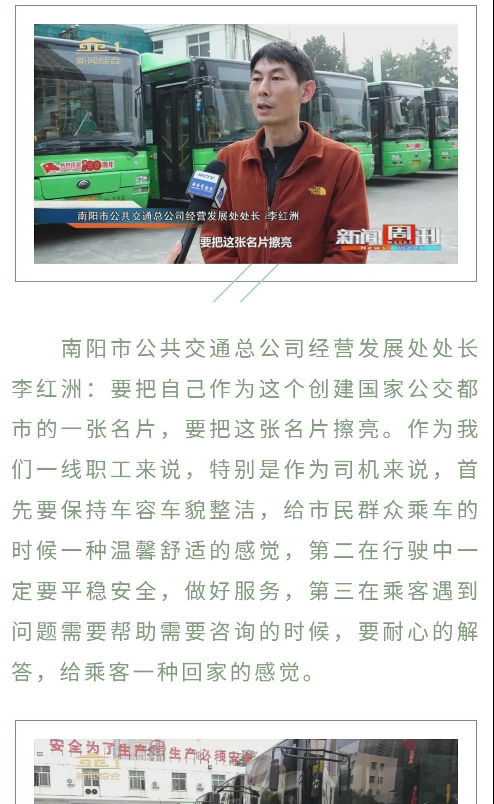 微信图片_20040101001213.jpg