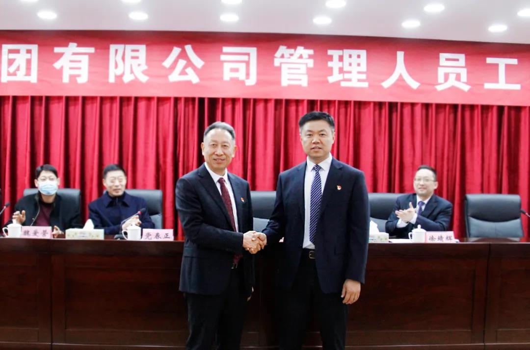 微信图片_20220219113016.jpg
