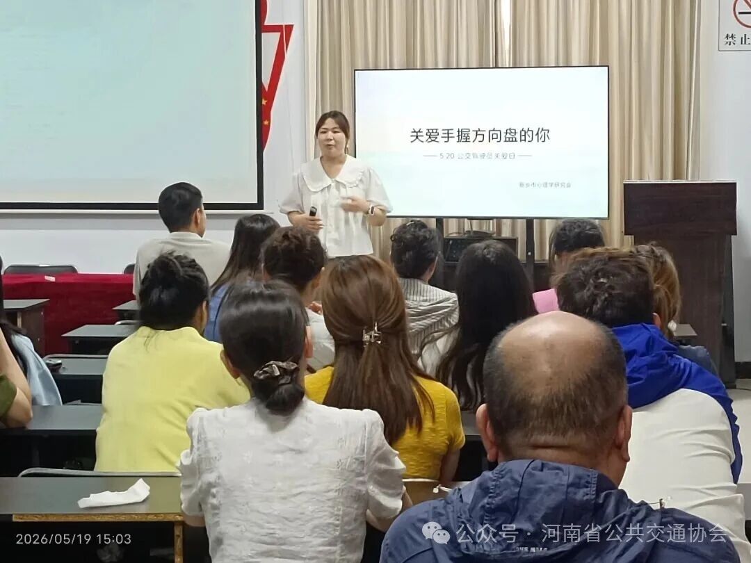 微信图片_2026-05-21_100128_704.jpg