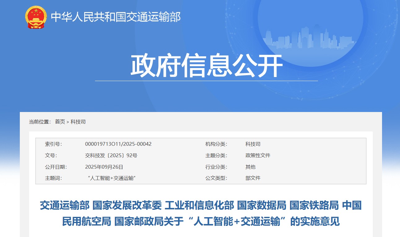 QQ拼音截图未命名.jpg