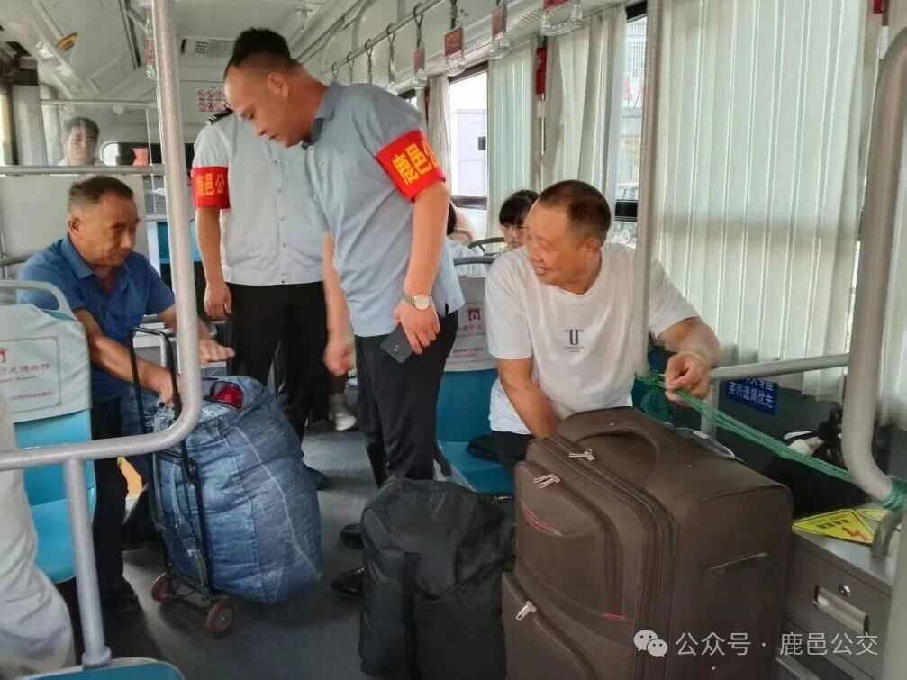 微信图片_2025-09-01_111147_666.jpg