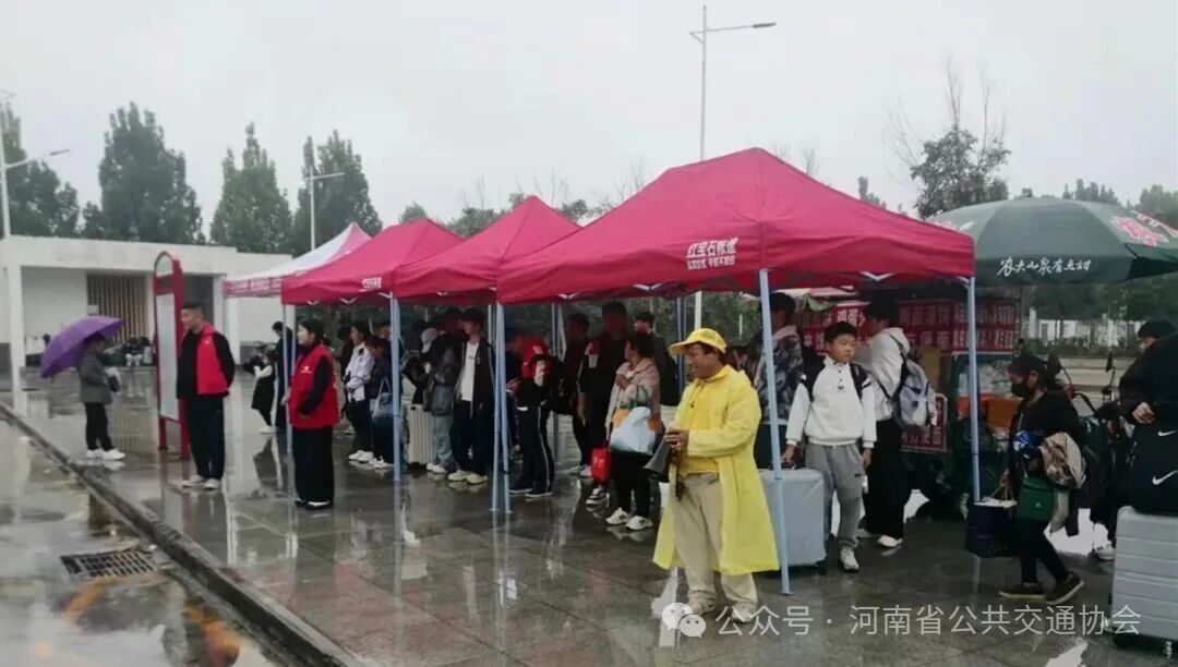 微信图片_2025-10-11_102336_747.jpg