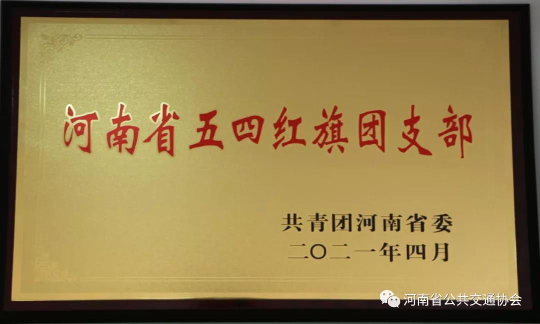 微信图片_20220104095810.jpg