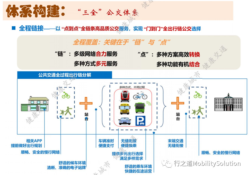 微信图片_20210818111429.jpg