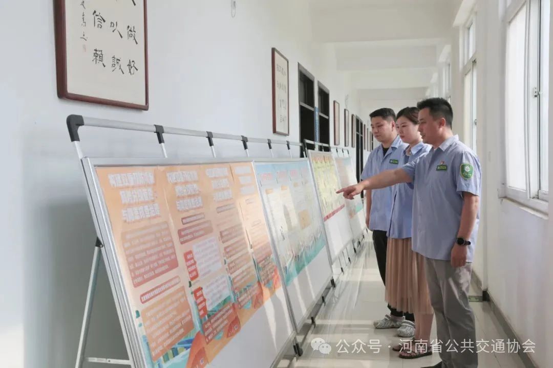 微信图片_20250612100409.jpg