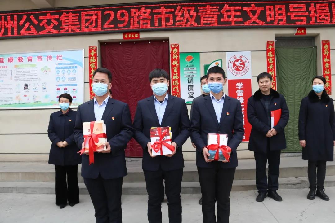 微信图片_20220216191818.jpg