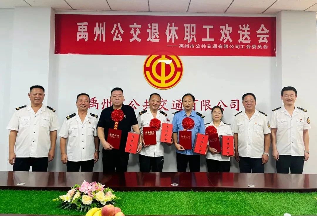 微信图片_20240827102131.jpg