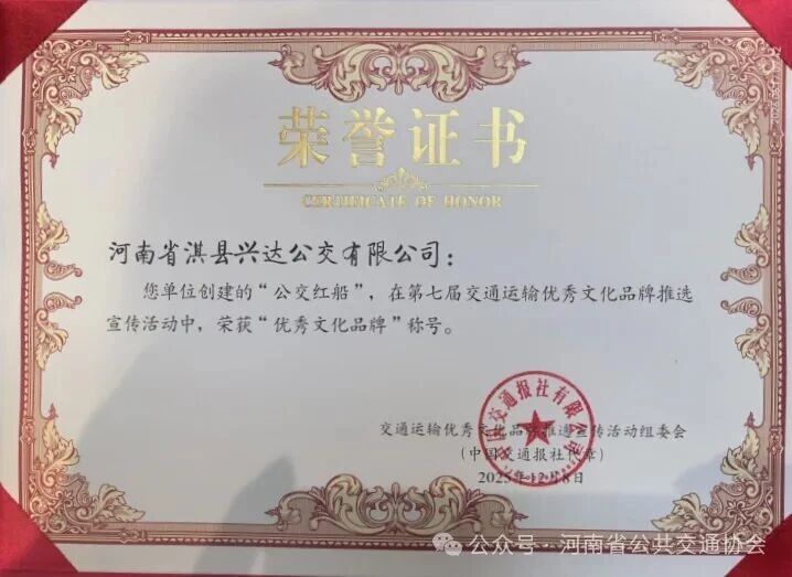 微信图片_2026-06-18_110530_380.jpg