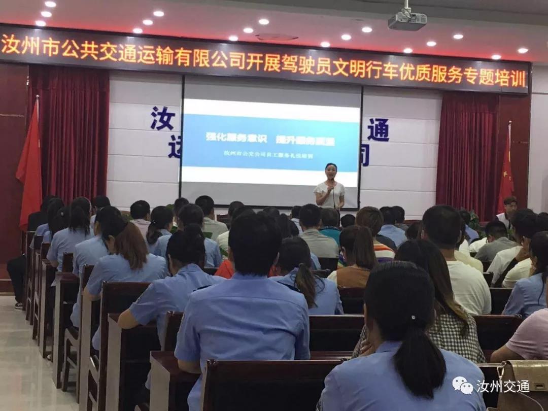 微信图片_20190618101045.jpg