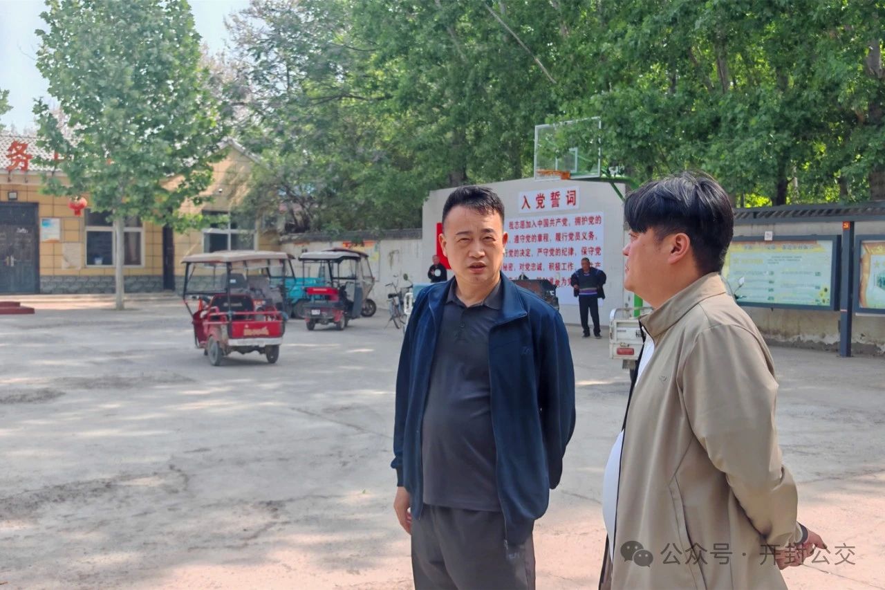 微信图片_20250429101108.jpg