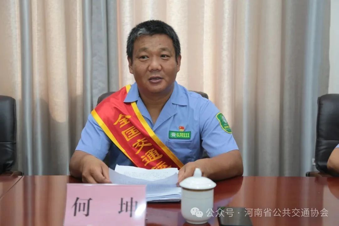 微信图片_20250805105343.jpg