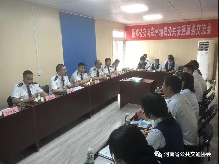 微信图片_20210528160723.jpg