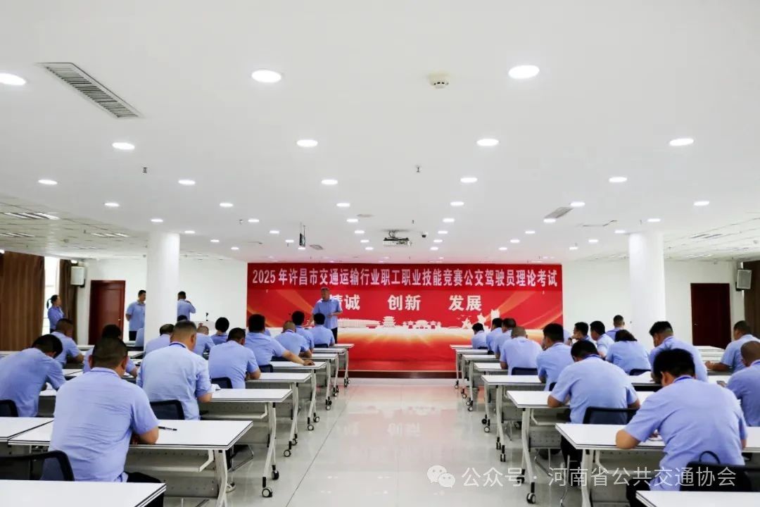 微信图片_20250603102702.jpg