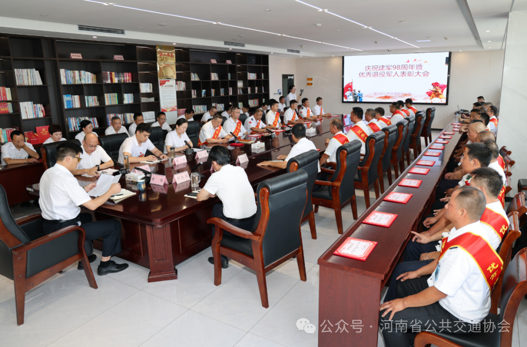 微信图片_20250805161728.jpg