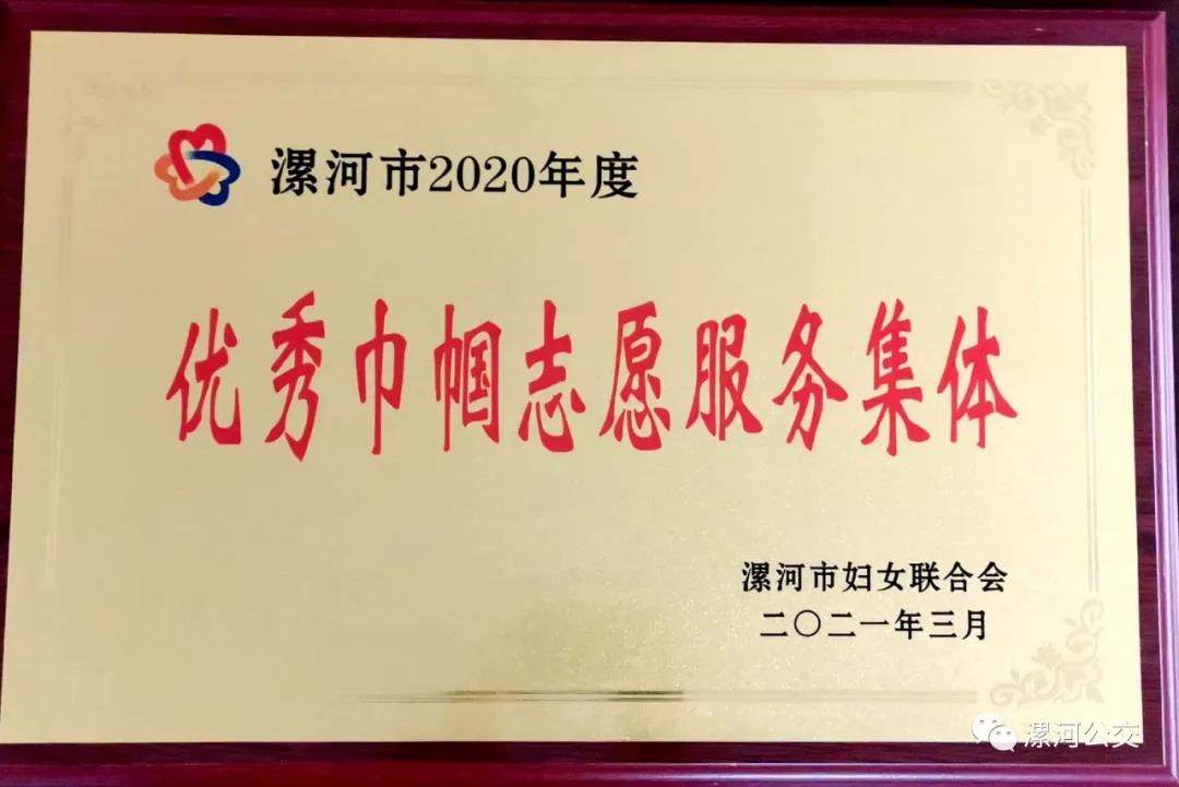 微信图片_20210312102034.jpg